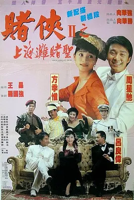 妈妈的条件