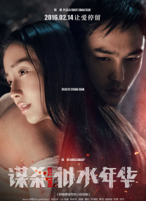 妈妈的条件