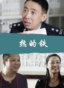 妈妈的条件